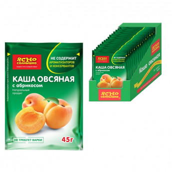 Каша овсяная Ясно Солнышко с абрикосом, 15штx45г, комплект 15 шт