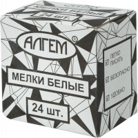 Мел школьный Алгем 24 шт белый, НМБ 24, комплект 24 шт