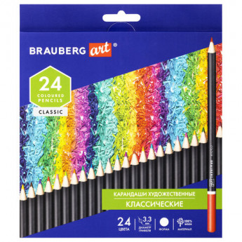 (СКОРО ПРИДЕТ) Карандаши цветные художественные BRAUBERG ART CLASSIC, 24 цвета, МЯГКИЙ грифель 3,3 м