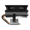 Кулер Aerocool AIR FROST 2 FRGB 3P для AM4/1151/1200 3-pin 110W LED