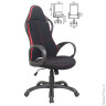 Кресло офисное BRABIX Force EX-516, ткань, черное/вставки красные, 531571