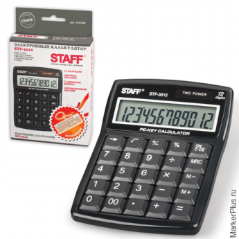 Калькулятор STAFF настольный STF-3012, 12 разрядов, двойное питание, компьютерные клавиши, 141х107мм