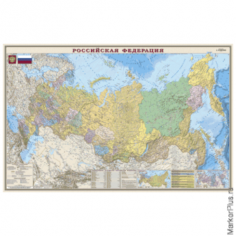Карта настенная 'Россия. Политико-административная карта', М-1:5,5 млн., размер 156х100 см, ламинированная, 316