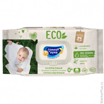 Салфетки влажные Солнце и луна "Eco", big-pack с крышкой, 100шт., детские, хлопковые с экстрактом липы, комплект 100 шт