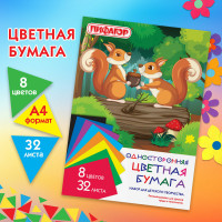 Цветная бумага А4 газетная, 32 листа 8 цветов, на скобе, ПИФАГОР, 200х280 мм, 'Белочки', 115485