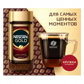 Кофе Nescafe Gold раств.95г + кружка Nescafe