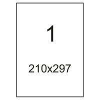 Этикетки самоклеящиеся Office Labell 210х297мм А4 50 листов