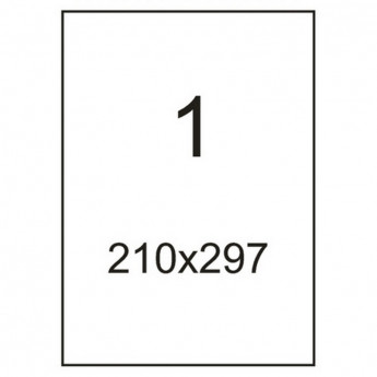 Этикетки самоклеящиеся Office Labell 210х297мм А4 50 листов