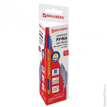 Ручка шариковая масляная BRAUBERG "Extra Glide GT Tone Orange", СИНЯЯ, узел 0,7 мм, линия письма 0,35 мм, 142923