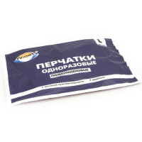 Перчатки одноразовые полиэтиленовые AVIORA (402-779) 100 шт/уп р.L, комплект 100 шт
