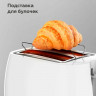 Тостер BQ (БИ-КЬЮ) T1711, 900 Вт, 2 тоста, 6 режимов, пластик, белый, 86189891