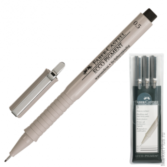 Ручки капиллярные FABER-CASTELL "Ecco Pigment", набор 3 шт., 0,3; 0,5; 0,7 мм, пластиковая упаковка,