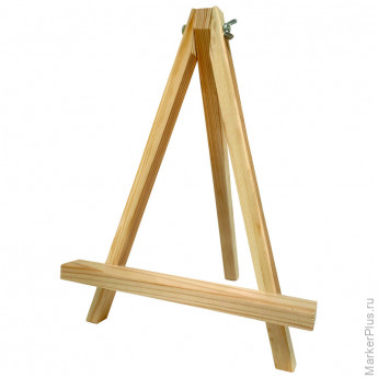Мольберт настольный Гамма "Студия", 22*20*30см, сосна