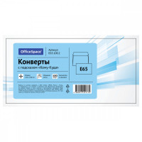 Конверт E65, OfficeSpace, 110*220мм, с подсказом, б/окна, отр. лента, 100 шт.