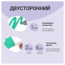 Набор маркеров для скетчинга MESHU 60цв., основные цвета