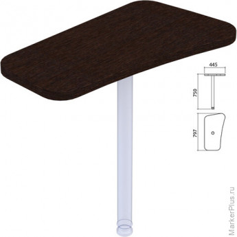 Стол приставной "Приоритет" (ш797*г445*в750 мм), БЕЗ ОПОР (640411), венге, К-922, ш/к 34277, К-922 венге