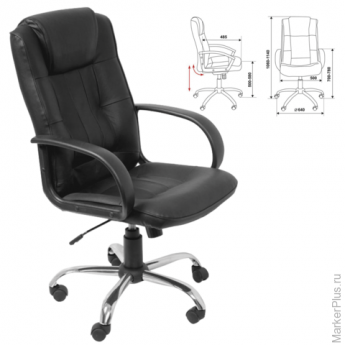 Кресло офисное T-800AXSN, кожа, хром, черное