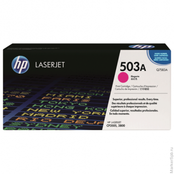 Картридж лазерный HP (Q7583A) ColorLaserJet CP3505/3800, пурпурный, оригинальный, ресурс 6000 стр.