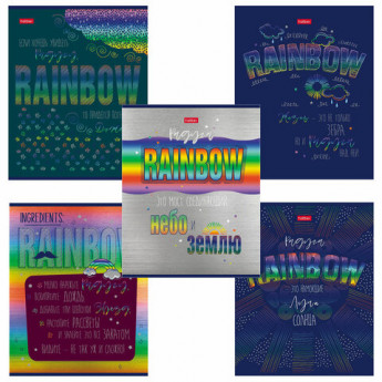 Тетрадь А5 48 л. HATBER скоба, клетка, металлизированный картон, 'Rainbow' (5 видов в спайке), 48Т5мтлВ1