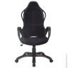 Кресло офисное BRABIX Force EX-516, ткань, черное/вставки синие, 531572
