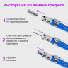 Карандаш механический 0,5 мм + грифели HB 24 штуки на блистере, BRAUBERG 'METALLIC-X 05', металлические детали, 181965