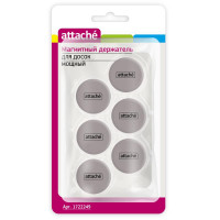 Магнитный держатель МОЩНЫЙ Attache 20 мм,6 шт/уп,серые, комплект 6 шт