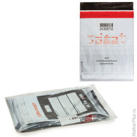 Сейф-пакеты полиэтиленовые (296х400+45 мм), до 500 листов формата А4, КОМПЛЕКТ 50 шт., индивидуальный номер, комплект 50 шт