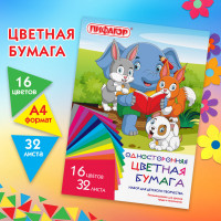 Цветная бумага А4 газетная, 32 листа, 16 цветов, на скобе, ПИФАГОР, 200х280 мм, 'Друзья', 115486