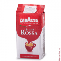 Кофе молотый LAVAZZA (Лавацца) 'Qualita Rossa', натуральный, 250 г, вакуумная упаковка, 3580