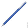Ручка шариковая PIERRE CARDIN ACTUEL (Пьер Карден), корпус синий, алюминий, хром, PC0706BP, синяя