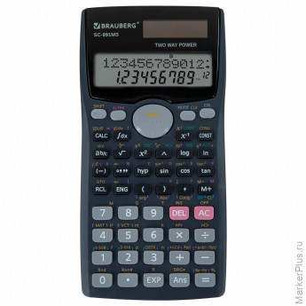 Калькулятор инженерный BRAUBERG SC-991MS (157x82 мм), 401 функция, 10+2 разрядов, двойное питание, 271724