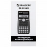 Калькулятор инженерный BRAUBERG SC-991MS (157x82 мм), 401 функция, 10+2 разрядов, двойное питание, 271724