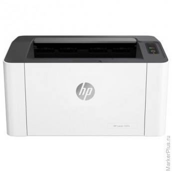 Принтер лазерный HP Laser 107a А4, 20 стр./мин, 10000 стр./мес., 4ZB77A