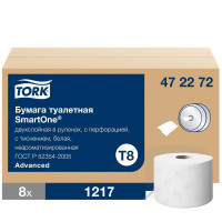 Бумага туалетная д/дисп Tork SmartOne Т8 в рулонах с ЦВ 2сл 8 рул/уп 472272, комплект 8 шт