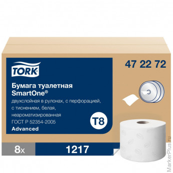Бумага туалетная д/дисп Tork SmartOne Т8 в рулонах с ЦВ 2сл 8 рул/уп 472272, комплект 8 шт