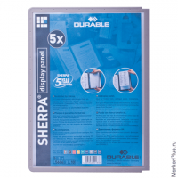 Панели для демосистем DURABLE SHERPA, комплект 5 шт., графитно-серая рамка А4, 5606-37