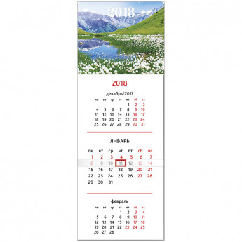Календарь отрывной кварт. на магните 75*205мм, склейка, OfficeSpace "Горное озеро", бегунок, 2018