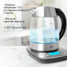 Чайник BQ (БИ-КЬЮ) KT1703G, 1,7л, 2200Вт, закрытый нагревательный элемент, ТЕРМОРЕГУЛ, 86197970 Чайник BQ (БИ-КЬЮ) KT1703G, 1,7л, 2200Вт, закрытый нагревательный элемент, ТЕРМОРЕГУЛ, 86197970