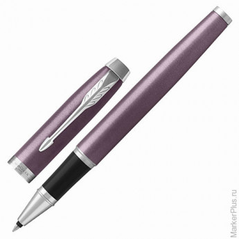 Ручка-роллер PARKER "IM Core Light Purple CT", корпус светло-пурпурный с круговой полировкой, латунь, лак, хром, 1931635, черная