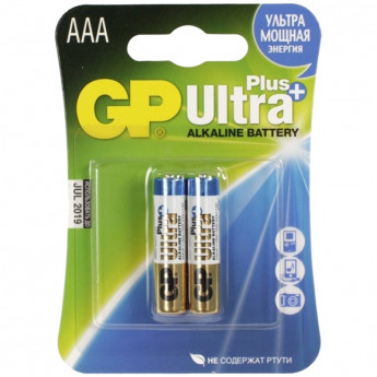 Батарейка GP Ultra Plus Alkaline AAA (LR03) 24AUP BC2, 2 шт/в уп