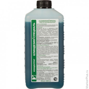 Дезсредство Клиндезин-Специаль 1,0 л (концентрат)