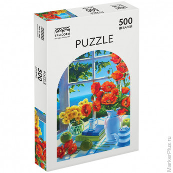 Пазл 500 эл. ТРИ СОВЫ 'Маки на окне'