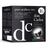 Кофе в капсулах Don Carlos Puro Arabica 100% (DG), 16шт/уп, комплект 16 шт