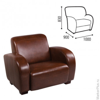 Кресло мягкое "С-400 М" 1000х900х830 мм, c подлокотниками, экокожа, коричневое