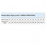 Ботинки с высоким берцем PERFECT PROTECTION ПУ/НР с ПП+НМ+АС р.44 (111735)