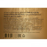 Кофе Piazza Del Caffe Crema Vellutata в зернах, 1кг