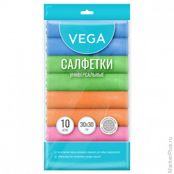 Салфетки для уборки Vega, набор 10шт., микрофибра, 30*30см, европодвес, цвет ассорти, комплект 10 шт Салфетки для уборки Vega, набор 10шт., микрофибра, 30*30см, европодвес, цвет ассорти, комплект 10 шт