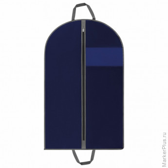 Чехол для одежды на молнии с ручками дорожный 60х100 см, синий, SHAMAANI, 609602