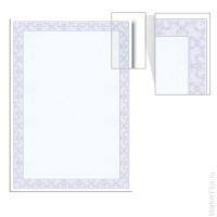 Сертификат-бумага для лазерной печати BRAUBERG (БРАУБЕРГ), А4, 25 листов, 115 г/м2, "Голубая сеточка