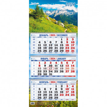 Календарь настен,2024,Горный пейзаж,3 спир,офс,310х680,КБ04-24